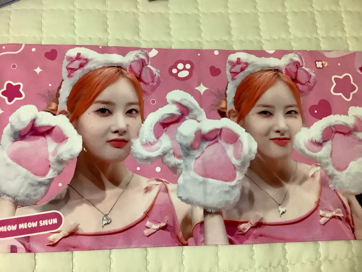 스테이씨 시은 슬로건, 2주년 컵홀더