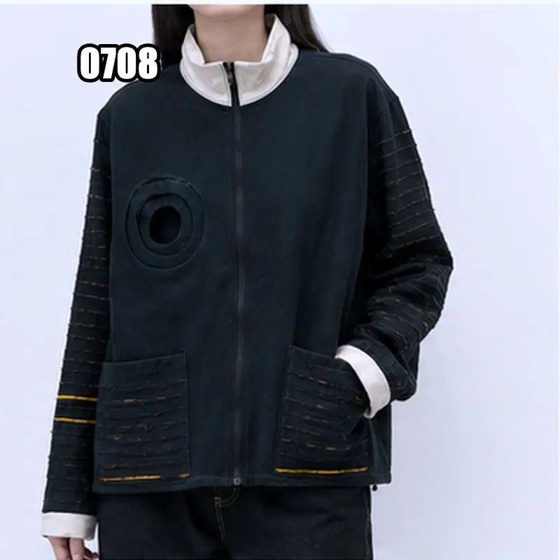 XL VTG 빈티지 '일출' 디자이너 브랜드 집업 자켓