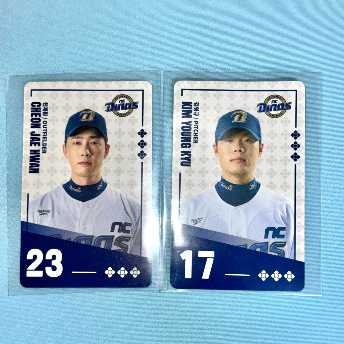 팔도비빔면 KBO 포카 카드 천재환 김영규 NC 다이노스