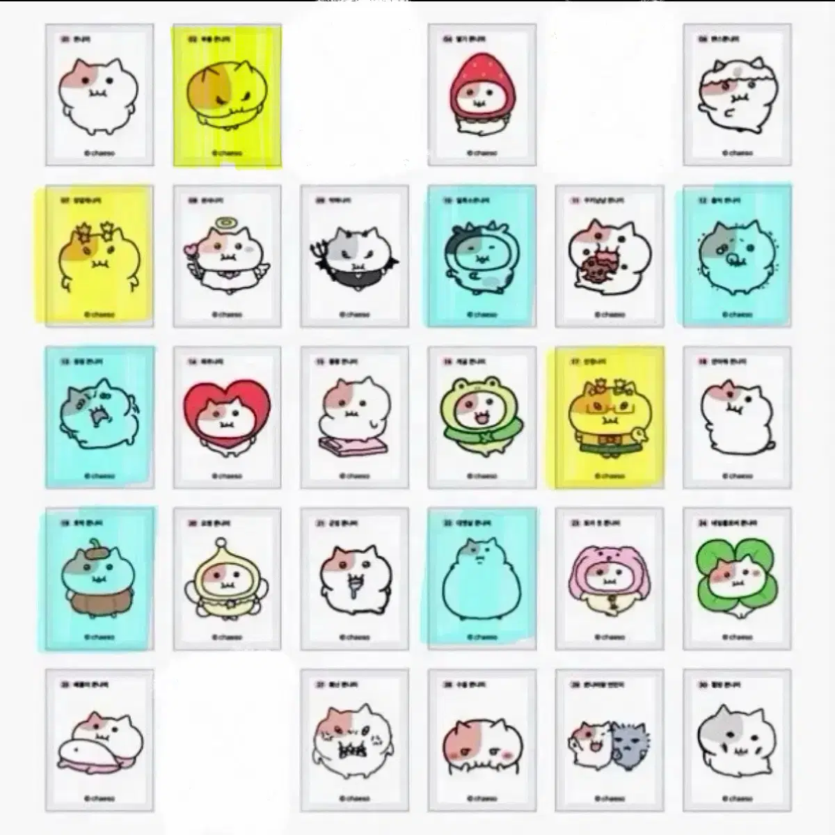 쫀냐미 띠부씰 판매