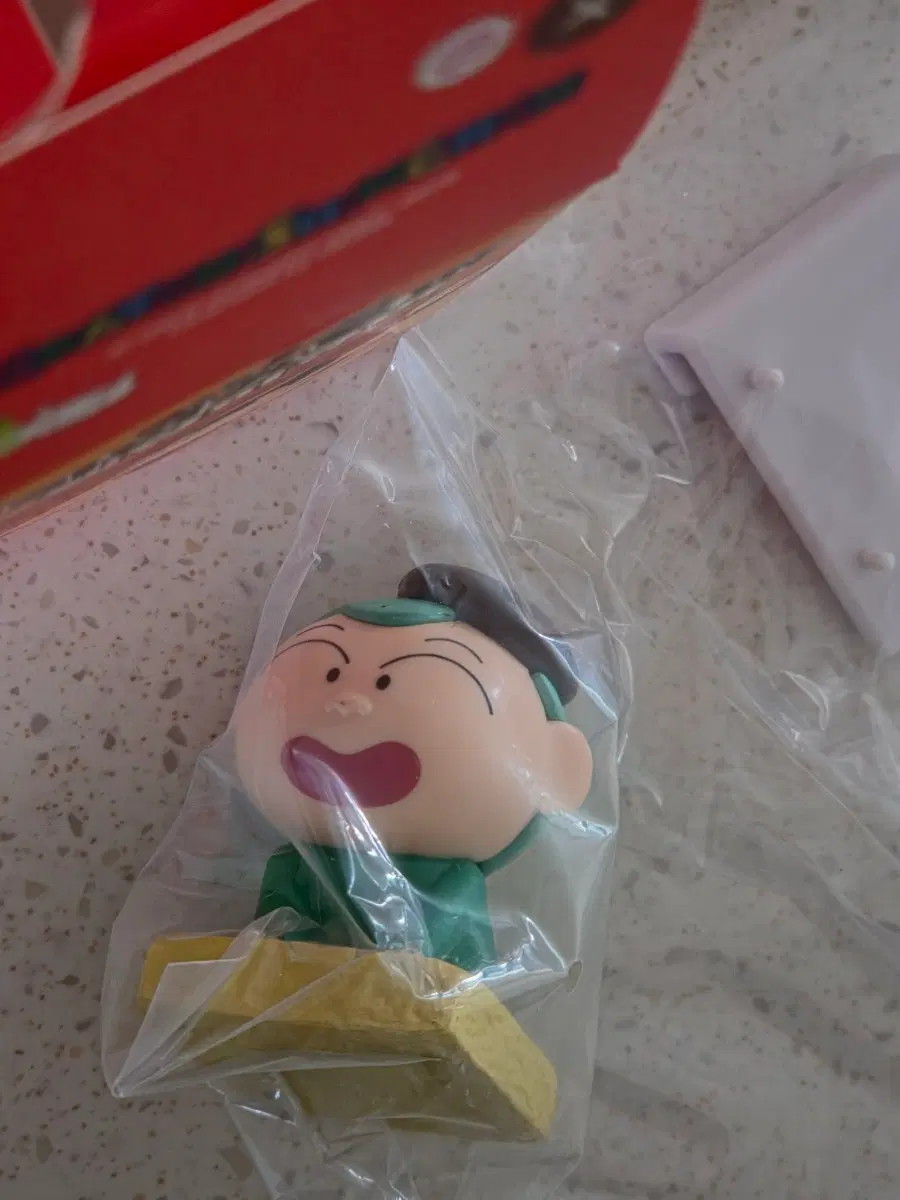 짱구 라면스토퍼 (훈이)