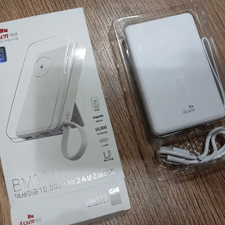 맥세이프 BM113 10,000mAh 고속 보조 배터리 새것 22.5W
