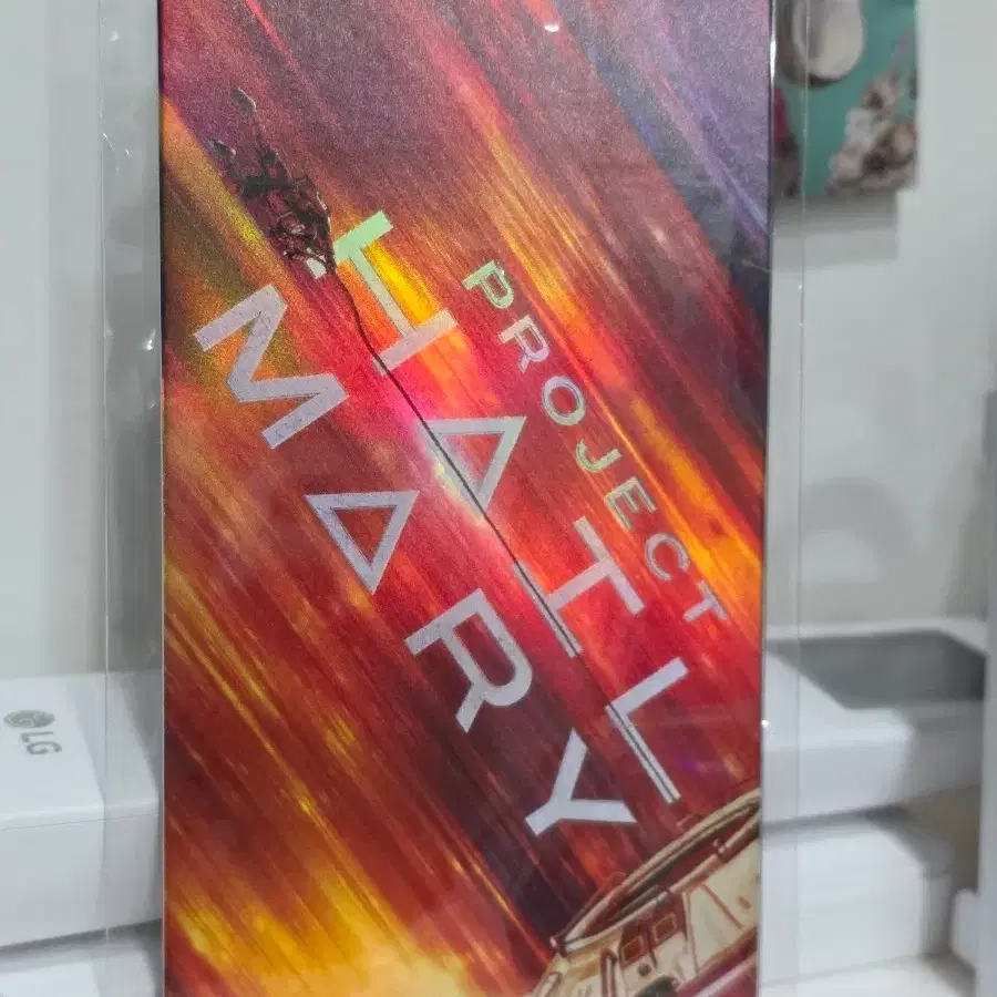 Shop project hail mary on Bunjang Global Site - No more Korean