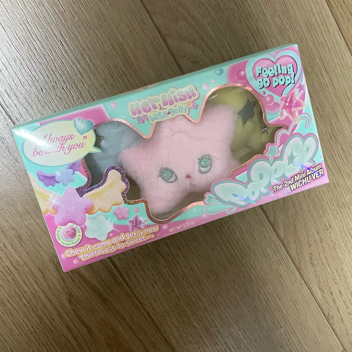 Super Junior Heechul poca and Keyring Doll wts | Bunjang Global
