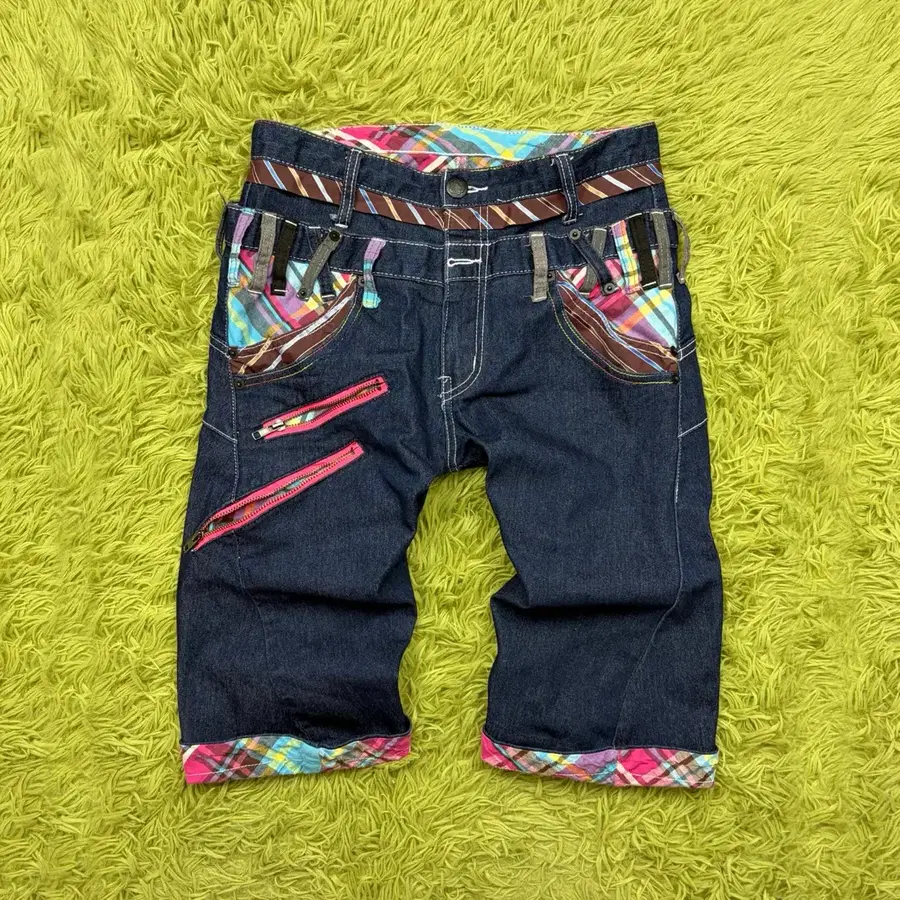 Breath Mint Low IQ 'Babo' Pants