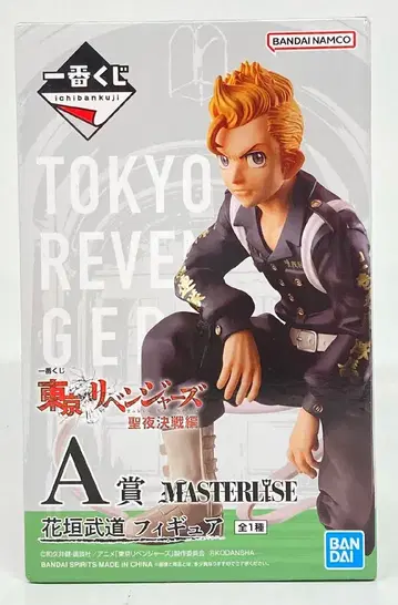 BANDAI SPIRITS 제일복권 도쿄 리벤저스 성야결전편 A상 하나가키 타케미치 피규어