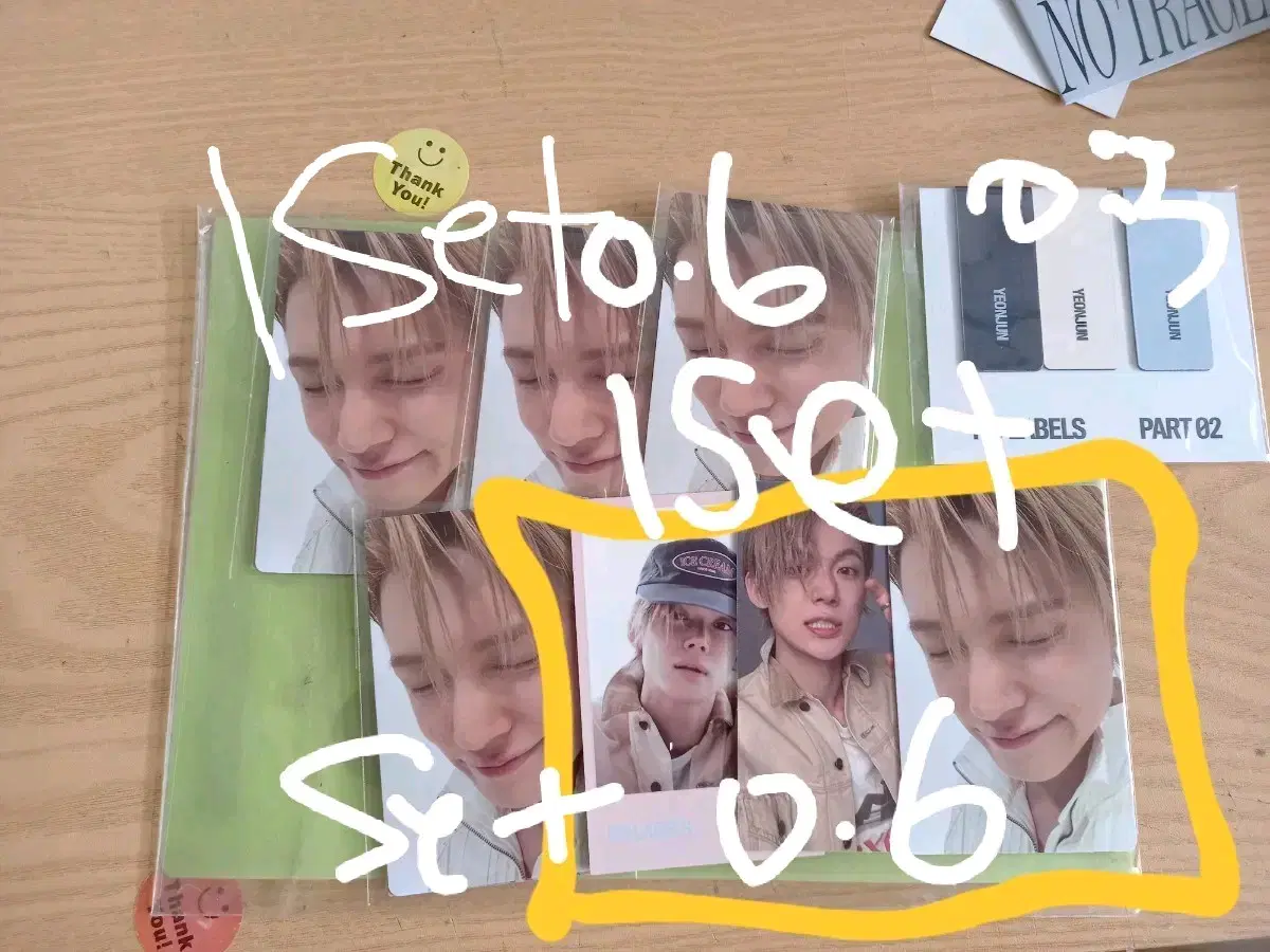 투바투 1set 연준 공식특전포카 노 라벨 txt