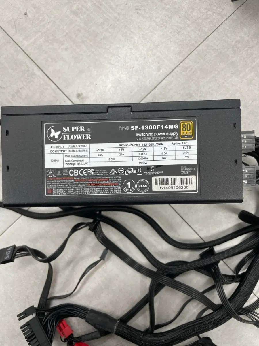 슈퍼플라워 SF-1300F14MG 파워 서플라이 1300W 골드 80+ 전원선증정