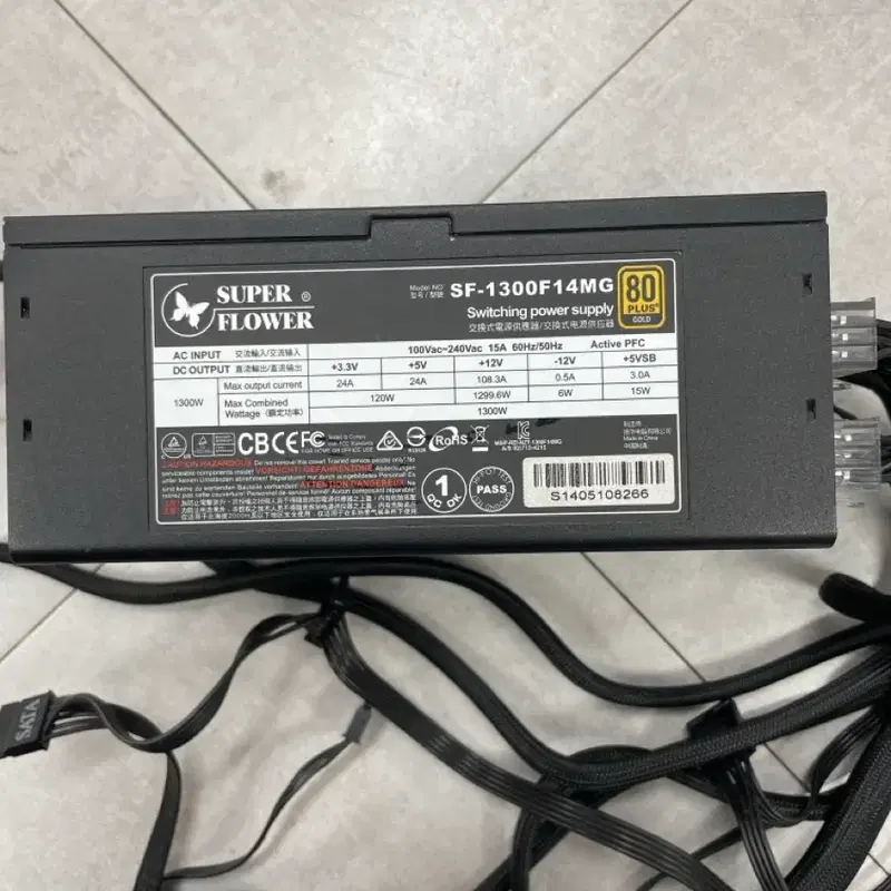 슈퍼플라워 SF-1300F14MG 파워 서플라이 1300W 골드 80+ 전원선증정