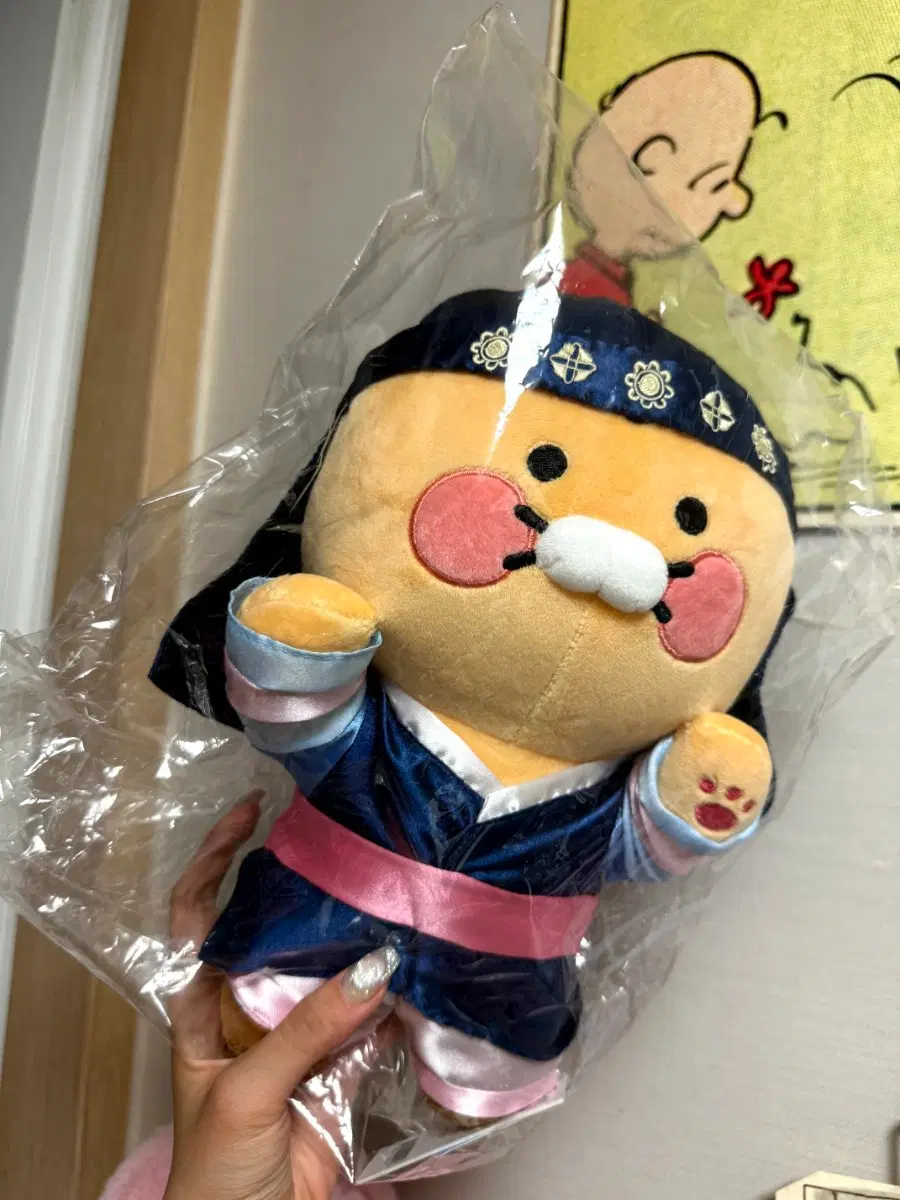 (택있는 새상품) 카카오프렌즈 세배하는 춘식이 인형