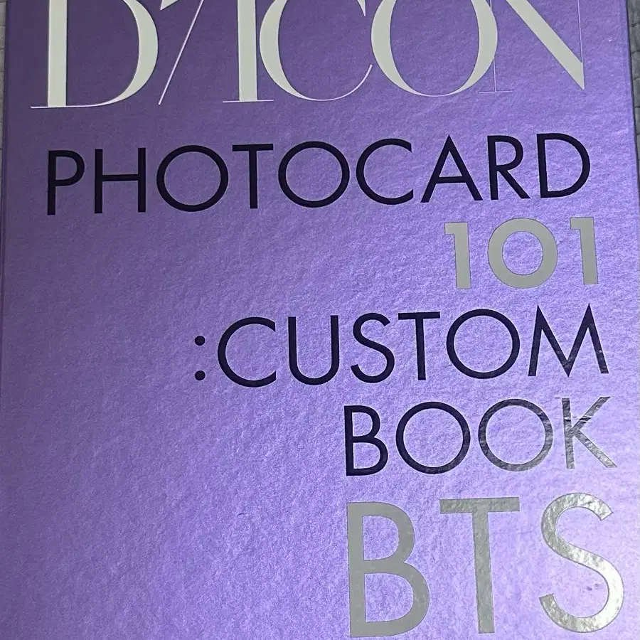 DICON PHOTOCARD 101 : CUSTOM BOOK BTS