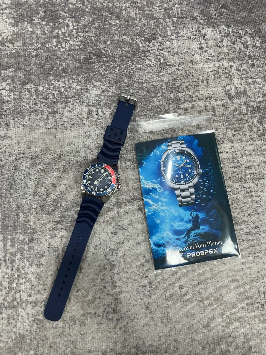 90s SEIKO 키네틱 다이버 팹시