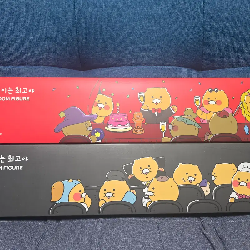 춘식이는 최고야 랜덤 피규어 1탄, 2탄