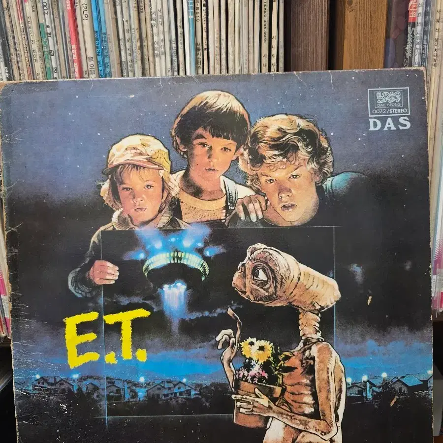 E.T. 이티 이야기 LP 앨범(파손품)