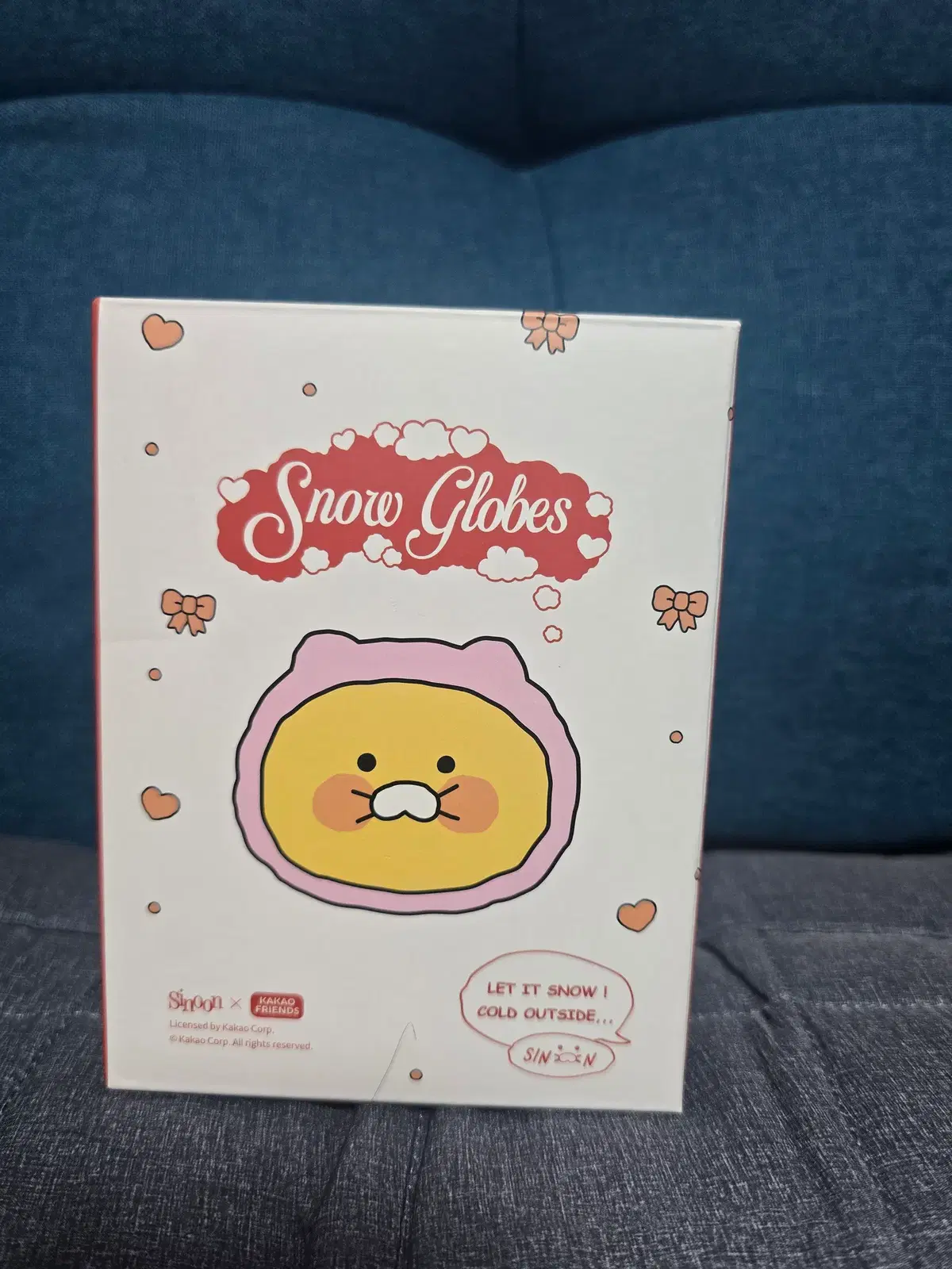 시눈 춘식이 스노우볼