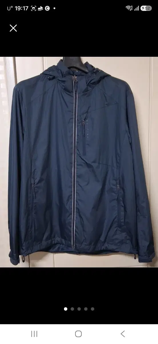 콜핑 바람막이 105(XL) 네이비