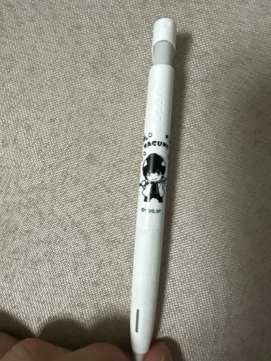 나구모 일본 애니메이트 화이트 볼펜0.7zebra