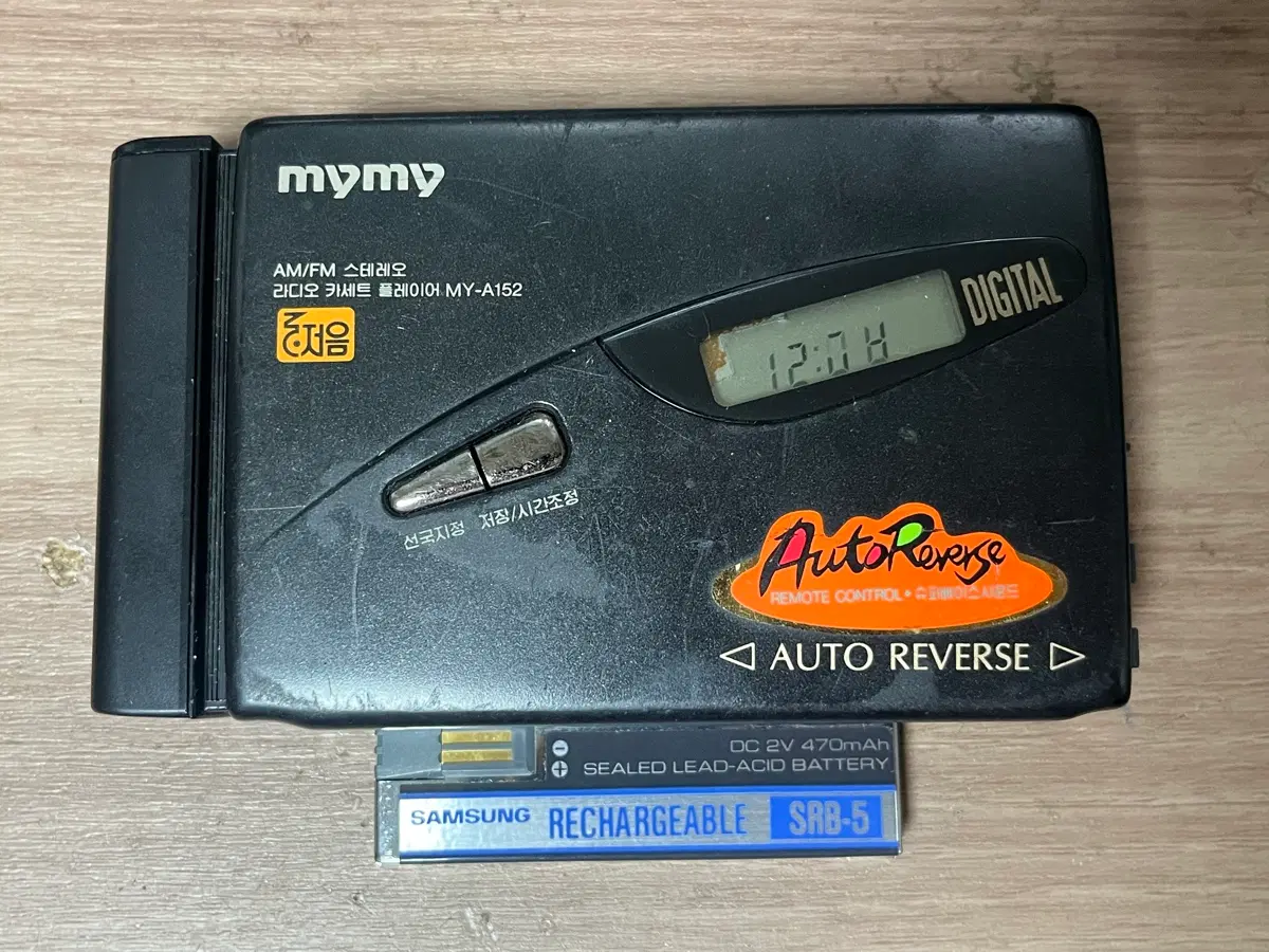 삼성 마이마이 워크맨 카세트 AIWA 버젼 MY-A152 a152