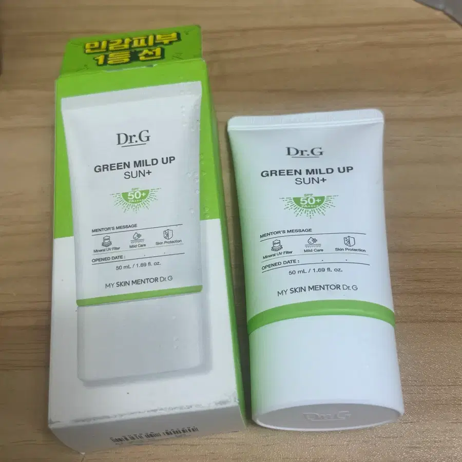 닥터지 그린 마일드 업 선 플러스 50ml