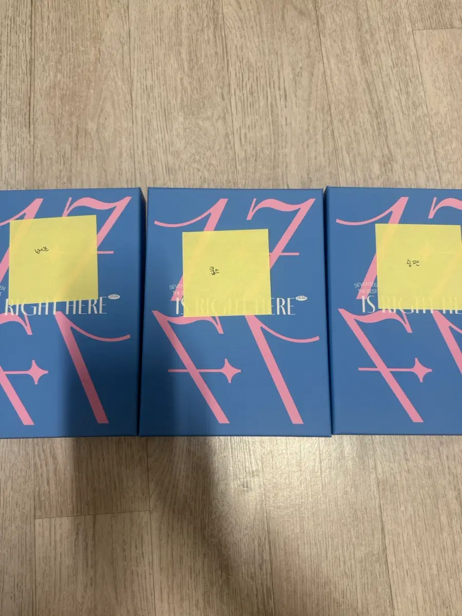 세븐틴 BEST ALBUM '17 IS RIGHT HERE' 디어 캐럿반