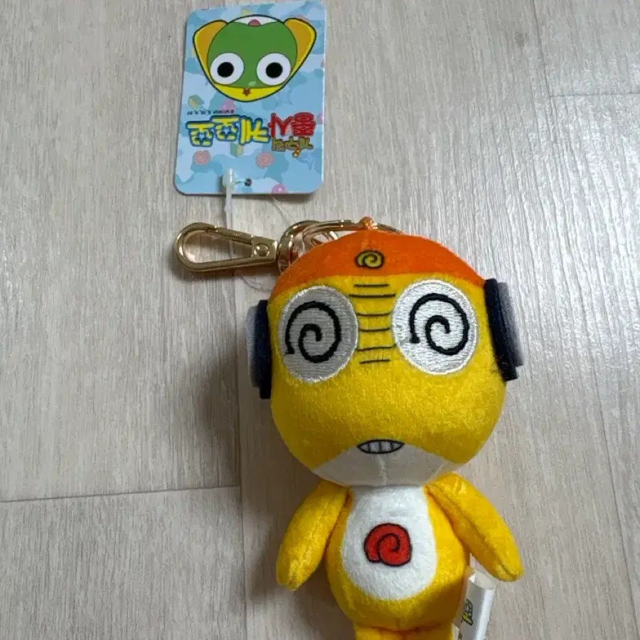 오늘만이가격! 쿠루루 인형 키링