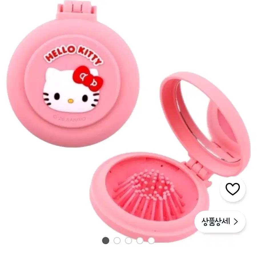 헬로키티 와펜 휴대용 거울 브러쉬(정품/새상품)