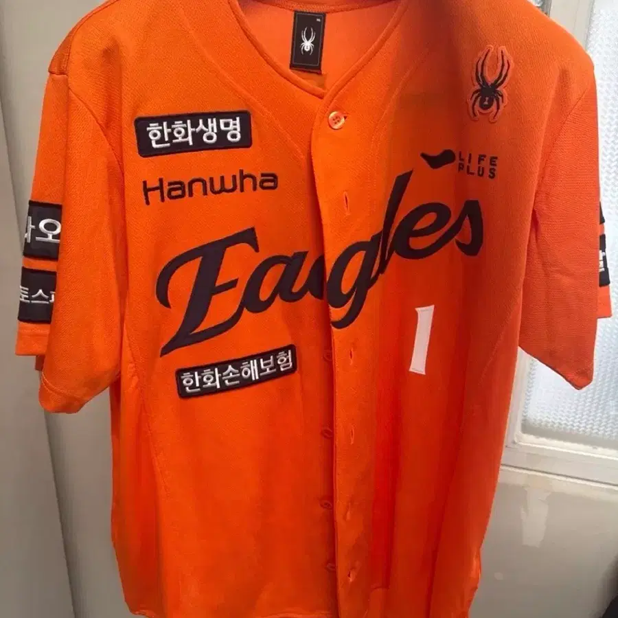 한화 문동주 어센틱 110사이즈