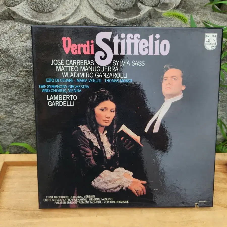 수입LP/주세페 베르디의 오페라 <스티펠리오(Stiffelio)> 2LP