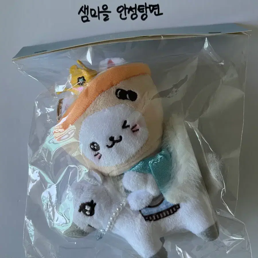 엔시티 위시 버블냥 일본 팬미 굿즈 백마 위시돌