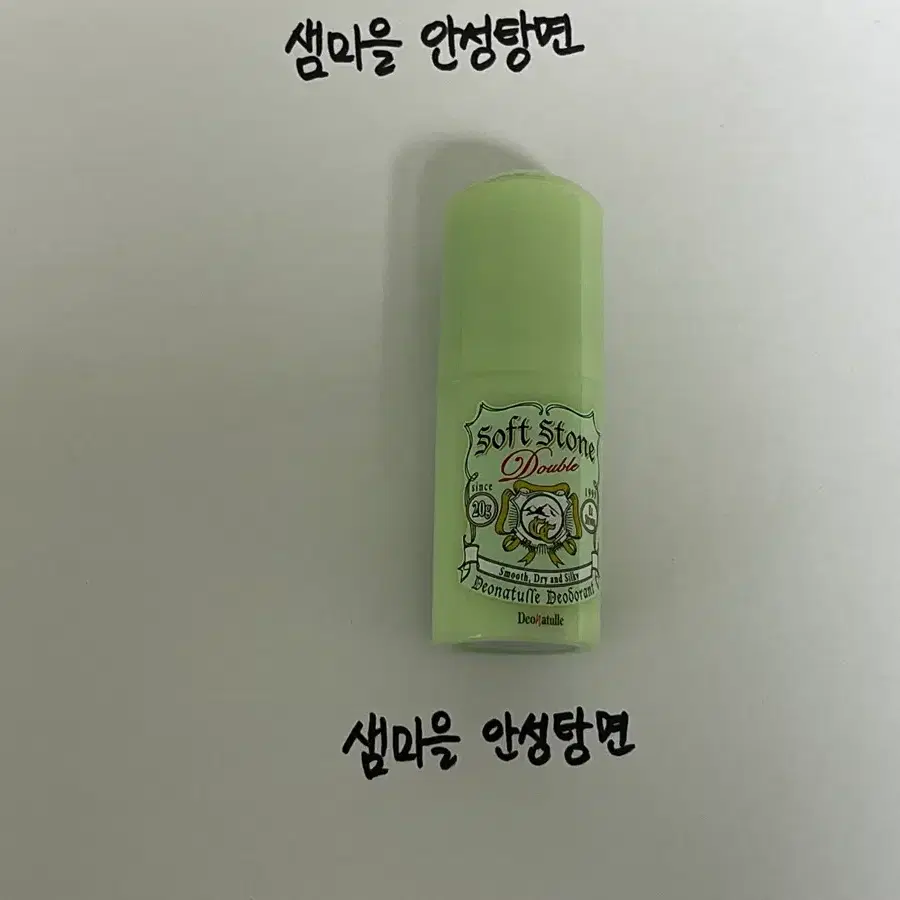 데오나츄레 소프트 스톤 데오드란트 일본 돈키