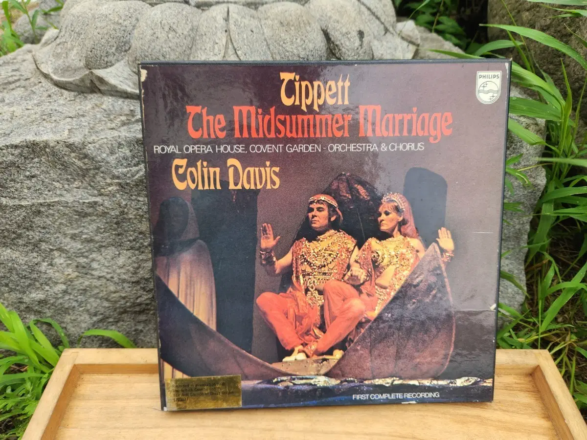 수입LP/ 마이클 티페트(Michael Tippett)의 오페라 한여름의 결혼2LP
