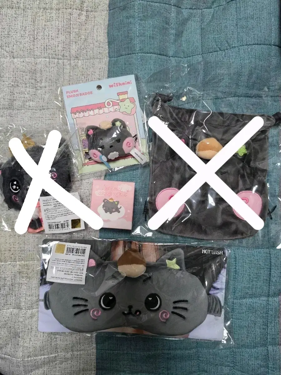 엔시티 위시 리쿠 굿즈 정가양도