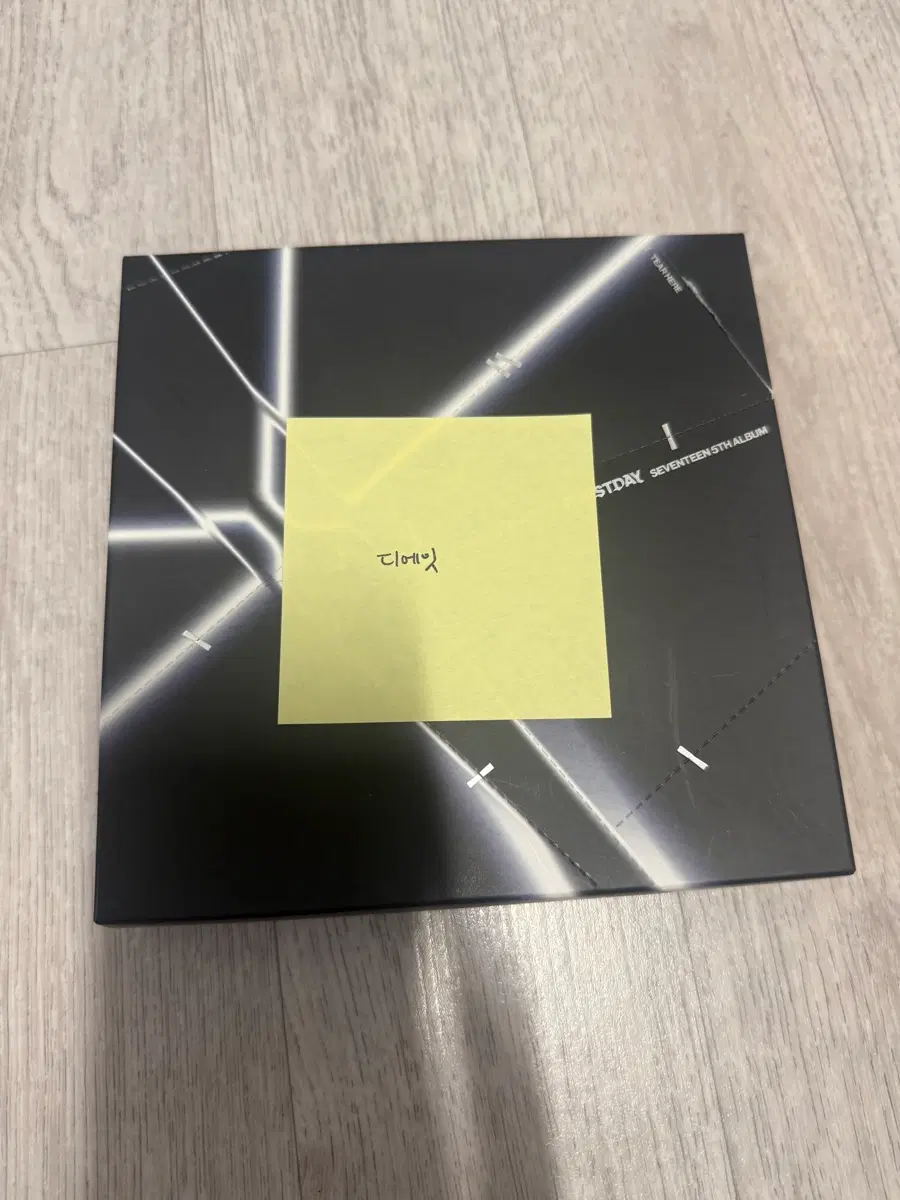 세븐틴 'HAPPY BURSTDAY' 캐럿반