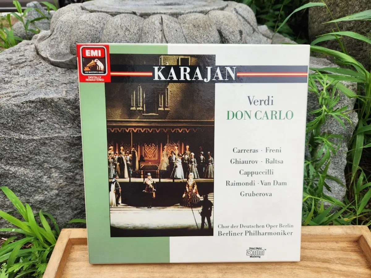 수입LP/카라얀.주세페 베르디의 오페라 돈 카를로(Don Carlo)3LP