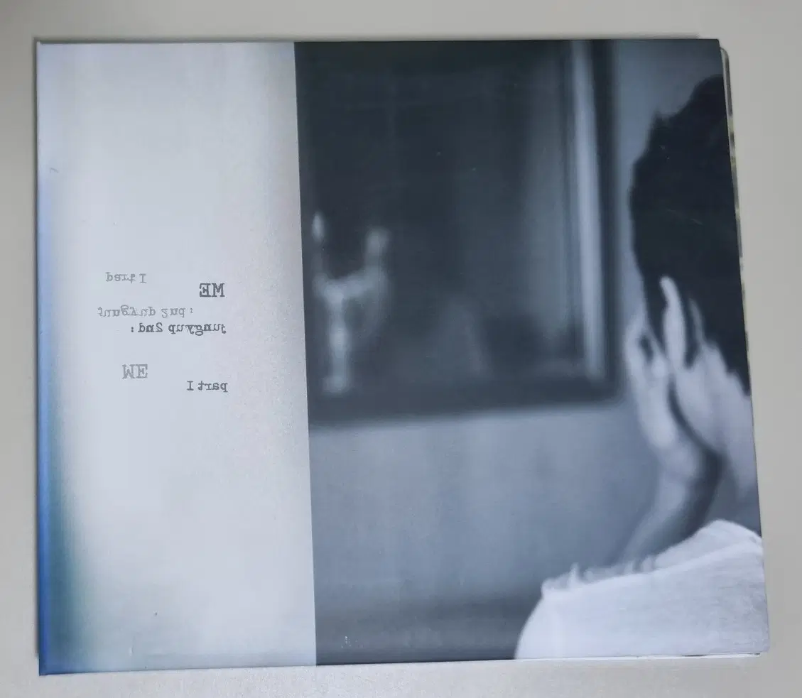 정엽 2집 Part 1 : Me (개봉 CD)