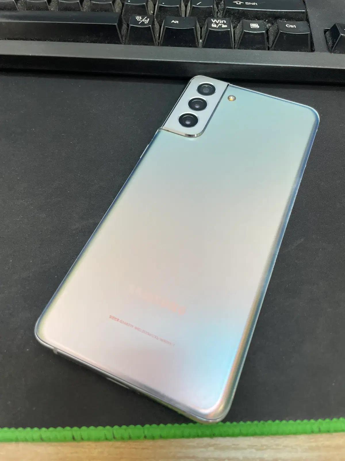 갤럭시S21플러스 실버 256GB 무잔상 상태좋은 중고25만6천팝니다