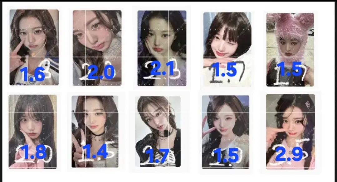 비현물/최저가)아이브 시세킹 장원영 포카 양도 판매가을유진레이리즈이서