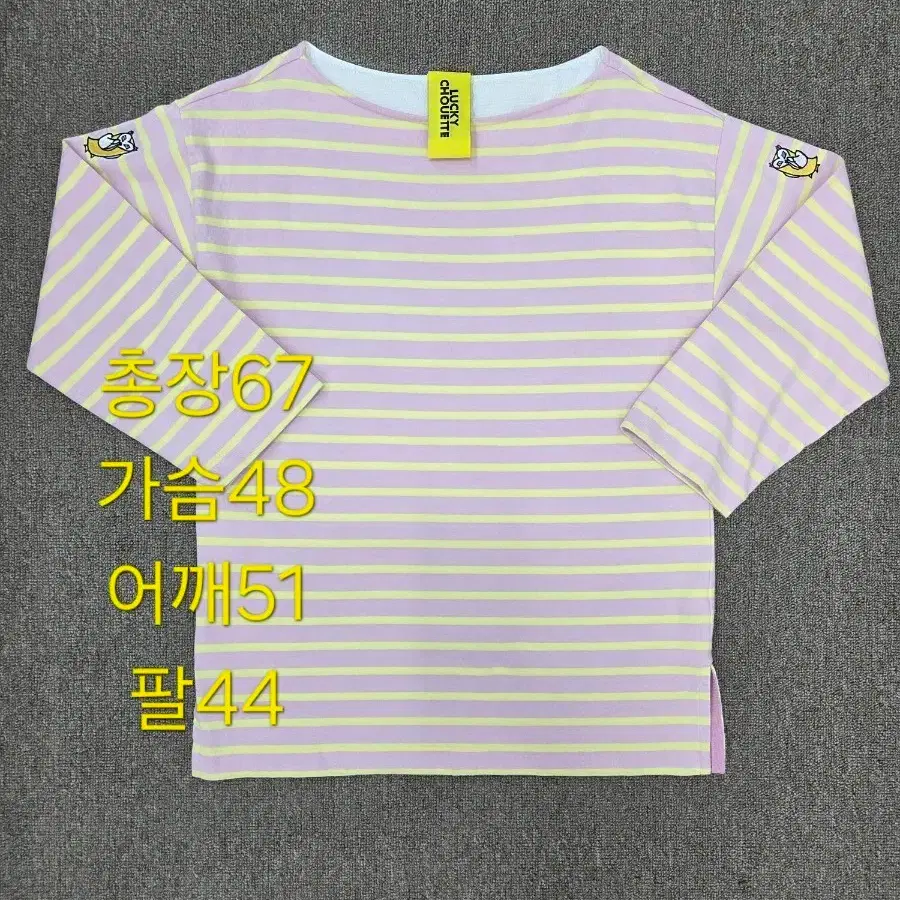 F 럭키슈에뜨 스트라이프 7부 티셔츠