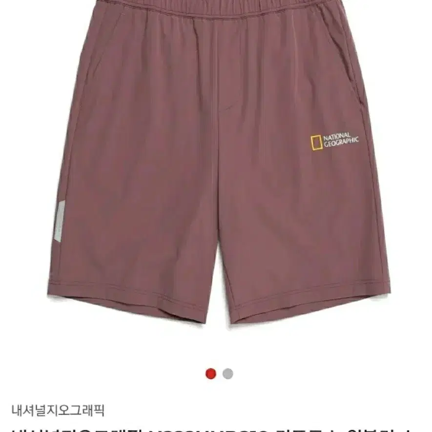 네셔널지오그래픽 여성 반바지 새상품