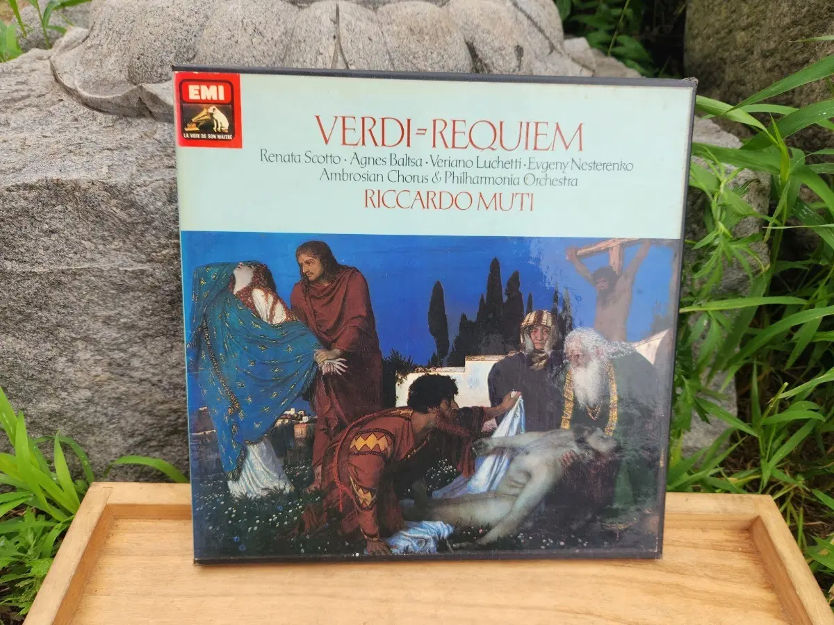 수입LP/주세페 베르디(Giuseppe Verdi)의 '레퀴엠(Requiem)' 2LP