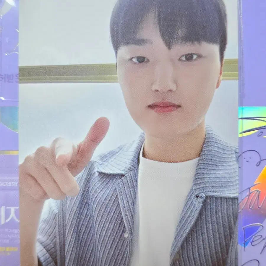 T1 티원 이지덤 페이즈 포토카드