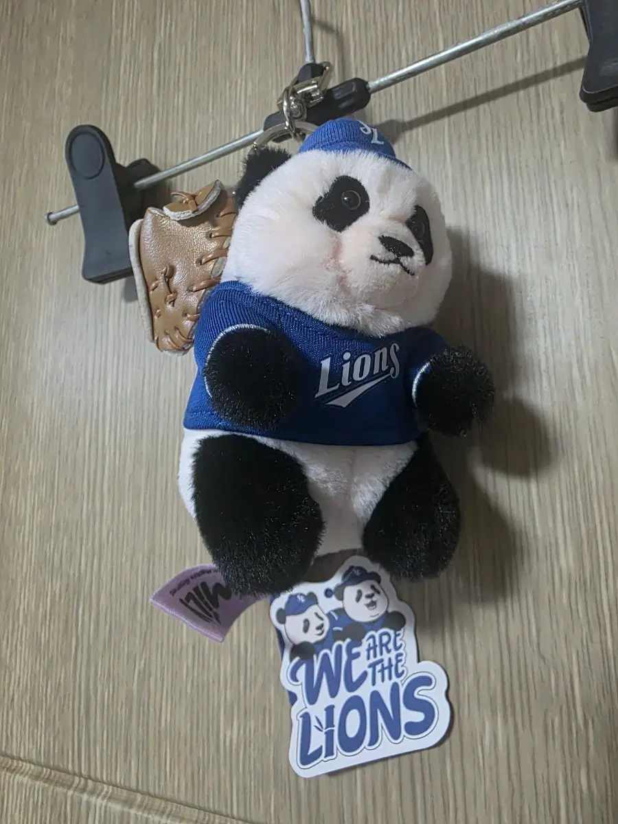 삼성라이온즈 바오 인형 키링