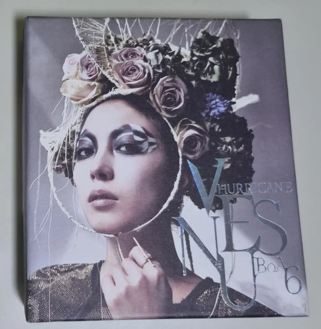 보아 6집 (개봉 CD)
