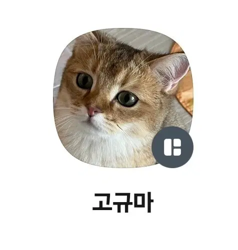 ㅣㅣ