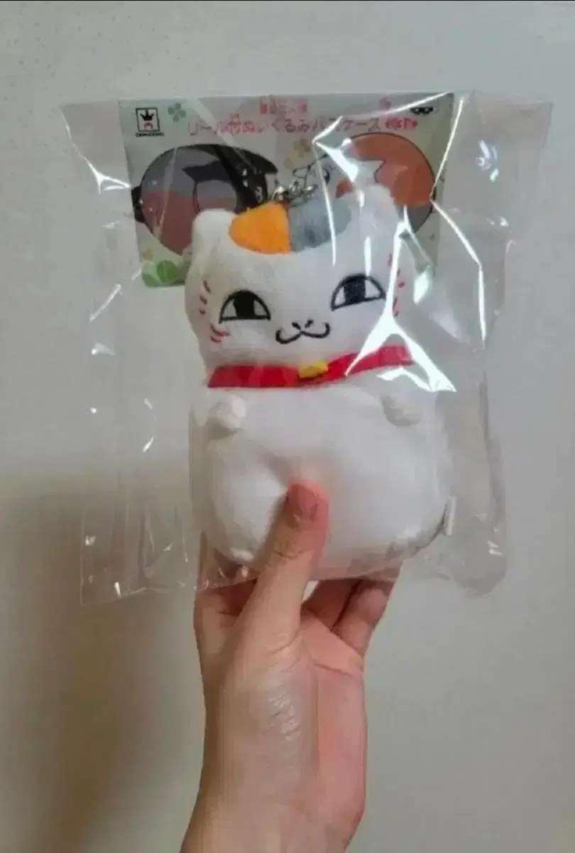 [일본정품] 고전 나츠메 우인장 냥코센세 릴패스