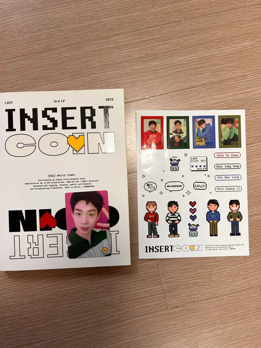루시 인서트코인 앨범