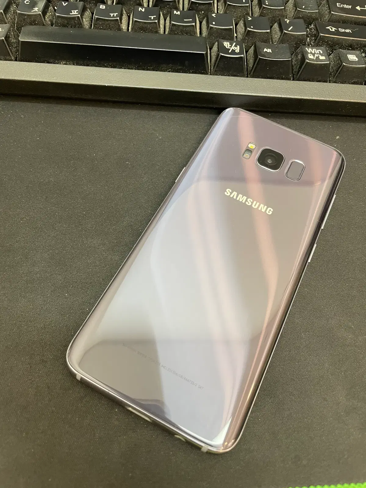 갤럭시S8 오키드그레이 64GB 상태좋은 중고10만5천팝니다.