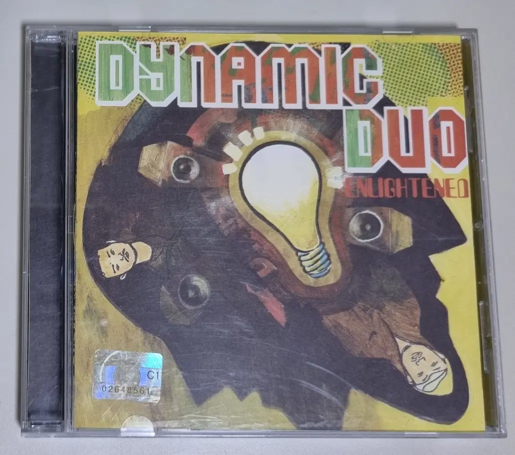 다이나믹 듀오 3집 (개봉 CD)