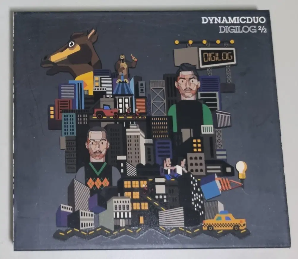 다이나믹 듀오 Digilog 6집 2/2 (개봉 CD)
