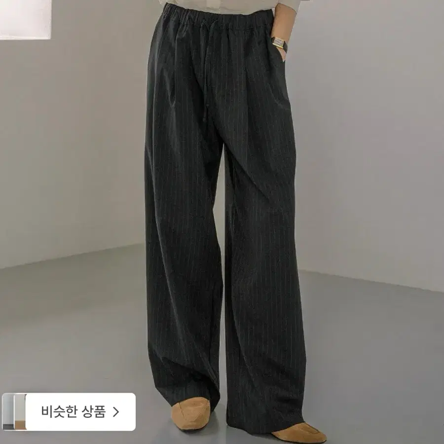 노운베러 스트라이트 슬랙스